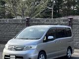 Nissan Serena 2007 годаүшін4 500 000 тг. в Алматы