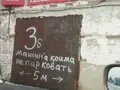 Autobar_astana в Астана