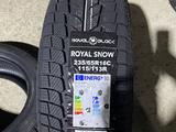 235/65/16 C Royalblack Royal Snow за 32 000 тг. в Алматы