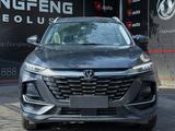 Changan CS75 Pro 2025 годаүшін9 500 000 тг. в Алматы