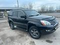 Lexus GX 470 2007 года за 12 000 000 тг. в Алматы