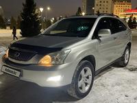 Lexus RX 300 2004 года за 7 700 000 тг. в Алматы