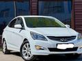Hyundai Solaris 2014 года за 4 500 000 тг. в Караганда