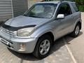 Toyota RAV4 2001 года за 4 500 000 тг. в Алматы – фото 2