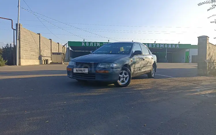 Mazda 323 1996 года за 800 000 тг. в Алматы