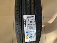 245/45 R19 Zmax летние за 32 000 тг. в Астана