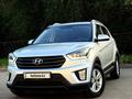 Hyundai Creta 2020 года за 8 000 000 тг. в Алматы