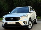 Hyundai Creta 2020 года за 8 000 000 тг. в Алматы