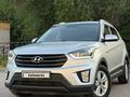 Hyundai Creta 2020 года за 8 000 000 тг. в Алматы – фото 5
