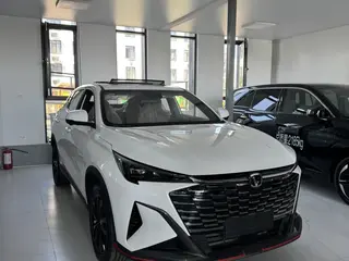 Changan X5 Plus