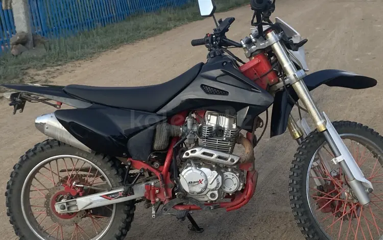 BamX 2023 года за 470 000 тг. в Астана