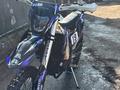 Kews  Avantis Enduro PRO 300 2025 года за 1 550 000 тг. в Алматы – фото 3