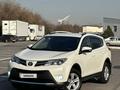 Toyota RAV4 2014 годаfor10 300 000 тг. в Шымкент