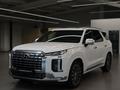 Hyundai Palisade 2023 годаүшін23 790 000 тг. в Астана
