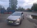 Hyundai Accent 2021 годаfor6 800 000 тг. в Усть-Каменогорск – фото 2