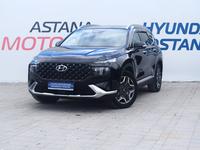 Hyundai Santa Fe 2021 года за 17 790 000 тг. в Костанай