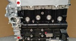 Двигатель TOYOTA Hiace 2.7 мотор 2TR новый Prado, Hiluxүшін100 000 тг. в Астана – фото 3