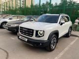 Haval Dargo 2023 годаүшін13 800 000 тг. в Астана