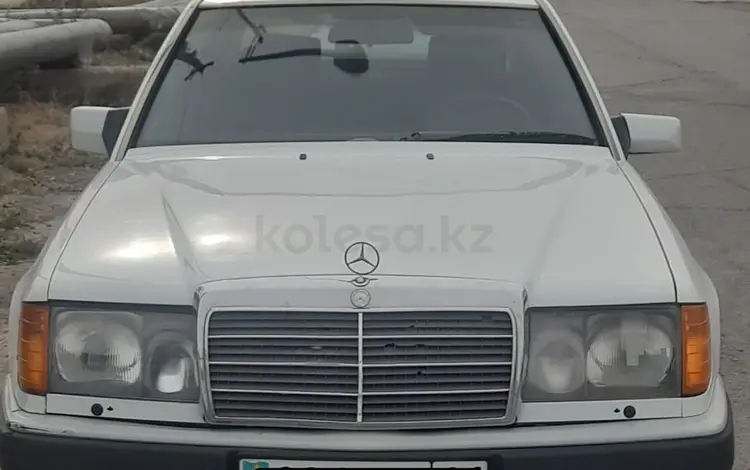 Mercedes-Benz E 200 1992 года за 1 650 000 тг. в Кызылорда