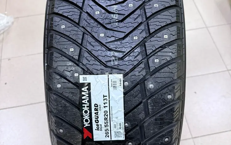 265 55 R20 Yokohama IG65 новые 2025 год Филиппины на Prado 250 LC300 за 128 000 тг. в Астана