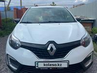 Renault Kaptur 2018 года за 6 600 000 тг. в Уральск