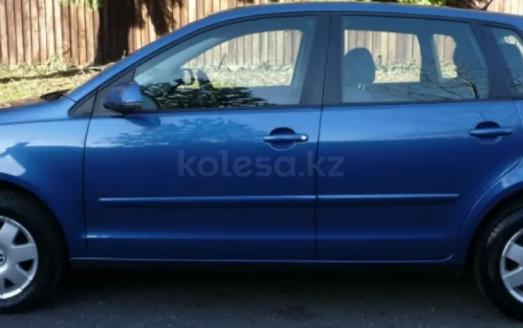 Ручка двери AUDI Skoda VW Volkswagen за 2 500 тг. в Актобе