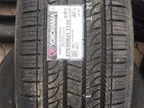 Шины Yokohama 275/50R21 Geolandar G056 за 153 000 тг. в Алматы