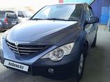SsangYong Actyon 2007 года за 3 800 000 тг. в Актау