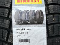 Pirelli FR 235/60R18 в наличии за 70 000 тг. в Алматы