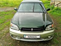 Subaru Outback 1999 годаүшін3 500 000 тг. в Усть-Каменогорск