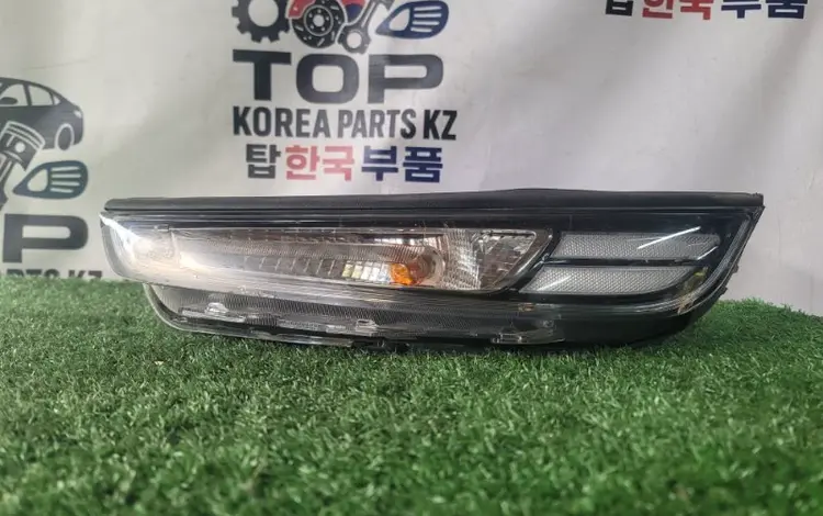 ДХО за 50 000 тг. в Алматы