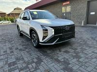 Hyundai Mufasa 2024 годаfor11 480 000 тг. в Алматы