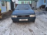 Audi 80 1992 годаүшін1 450 000 тг. в Алматы