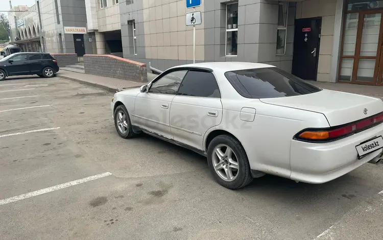 Toyota Mark II 1996 года за 2 700 000 тг. в Алматы