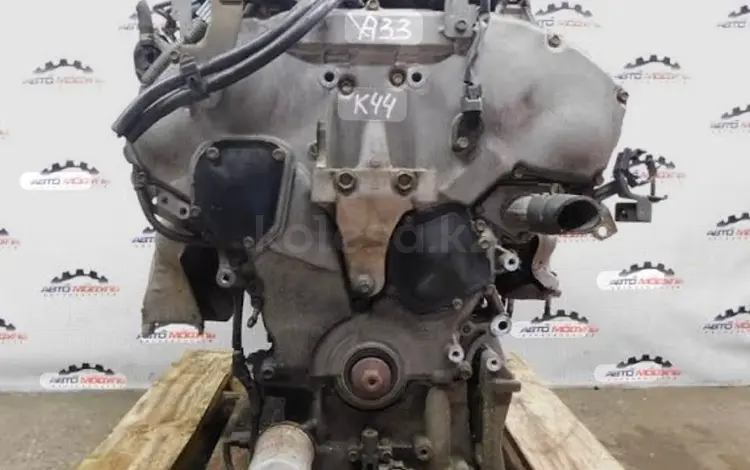 MAXIMA CEFIRO A32 A33 VQ20 VQ25 VQ30 ДВИГАТЕЛЬ. ЗАРЯЖЕННЫЙ БЛОК. КОРОБКАүшін270 000 тг. в Алматы