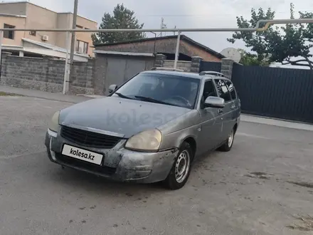 ВАЗ (Lada) Priora 2171 2011 года за 1 800 000 тг. в Алматы – фото 15