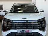 JAC JS8 Luxury 2025 года за 13 390 000 тг. в Шымкент