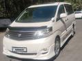 Toyota Alphard 2006 годаүшін8 500 000 тг. в Усть-Каменогорск – фото 4