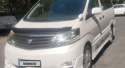 Toyota Alphard 2006 года за 8 500 000 тг. в Усть-Каменогорск – фото 4