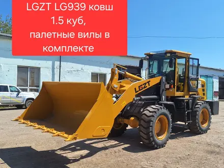 LGZT  LG933 2025 года за 9 000 000 тг. в Астана – фото 9