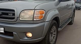 Toyota Sequoia 2004 года за 8 000 000 тг. в Астана