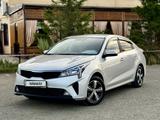 Kia Rio 2021 года за 7 200 000 тг. в Уральск