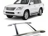 LX 570 РЕЙЛИНГИ за 10 000 тг. в Алматы