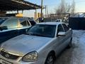 ВАЗ (Lada) Priora 2170 2015 годаfor2 150 000 тг. в Алматы