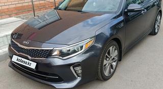 Kia Optima 2018 года за 8 500 000 тг. в Костанай