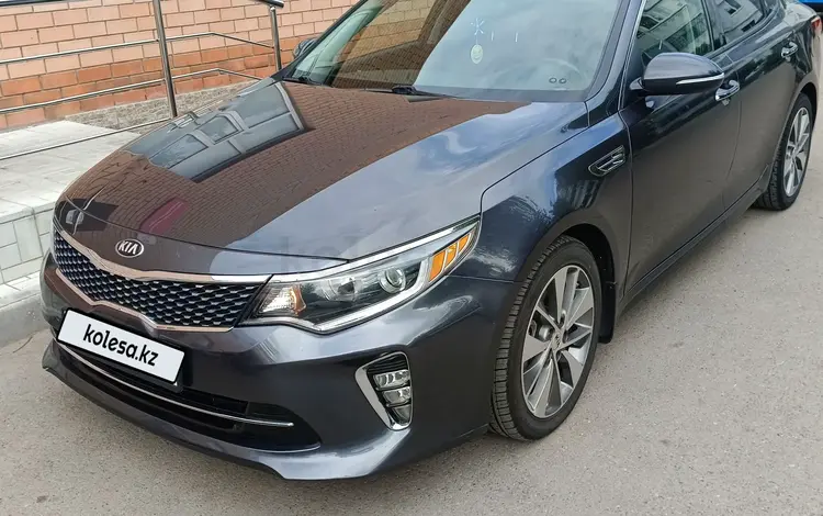 Kia Optima 2018 года за 11 000 000 тг. в Костанай
