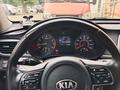Kia Optima 2018 года за 11 000 000 тг. в Костанай – фото 11