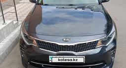 Kia Optima 2018 года за 8 500 000 тг. в Костанай – фото 3