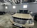 Lexus LX 570 2008 года за 15 000 000 тг. в Уральск – фото 15