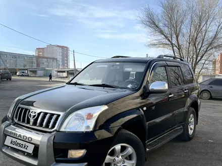 Toyota Land Cruiser Prado 2008 года за 13 500 000 тг. в Караганда